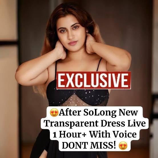 🥵 Gunjan Aras Most Demanded Model After SoLong 1 Hour+ Live🥵