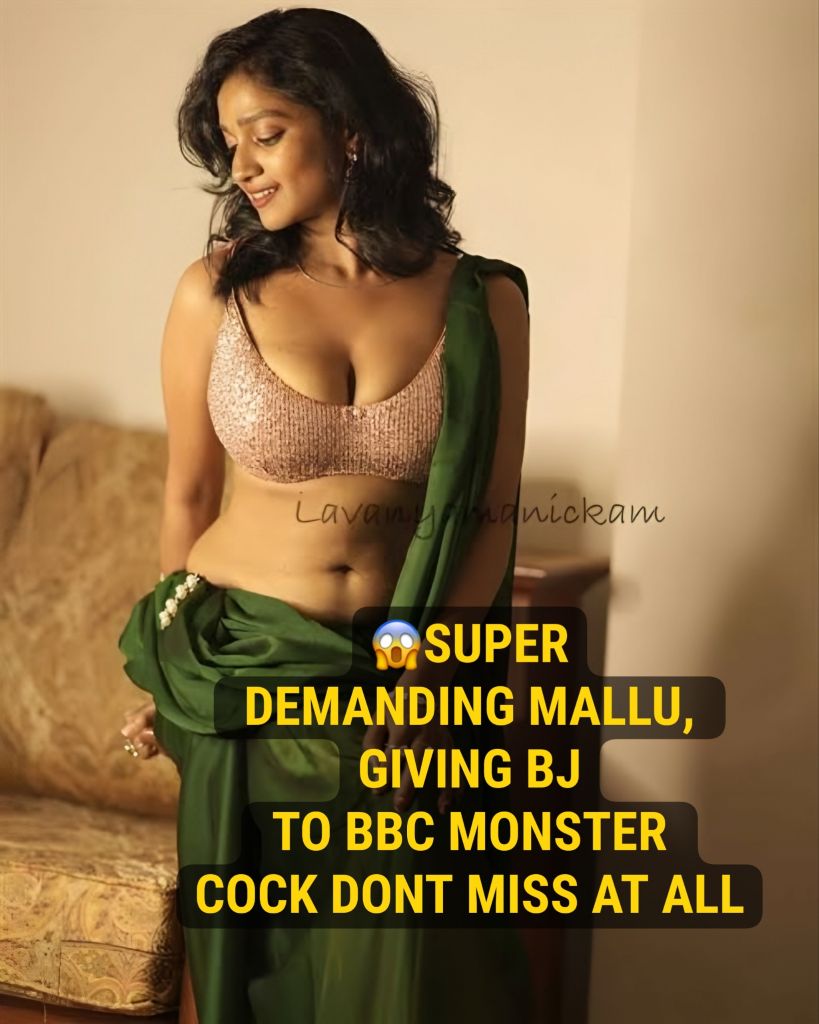 Lavanya Manickam ~ Latest BLOWJOB TO BBC EXCLUSIVE