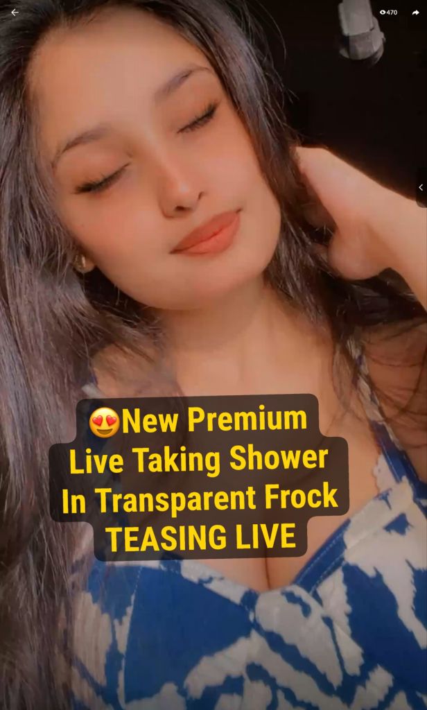 Famous Tango Model ~ Transparent Frock Under Shower Premium Live
