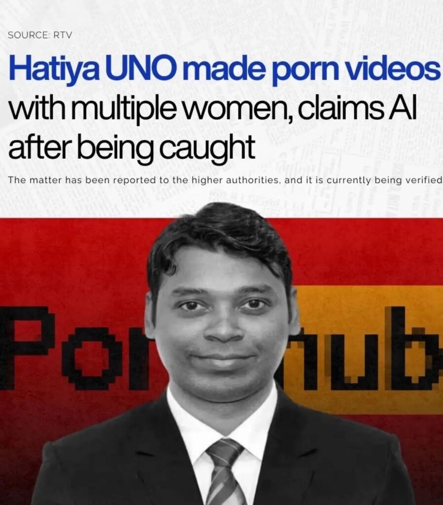 Bangladeshi UNO Officer Md. Alauddin ~ FULL VIDEOS MERGED IN ONE