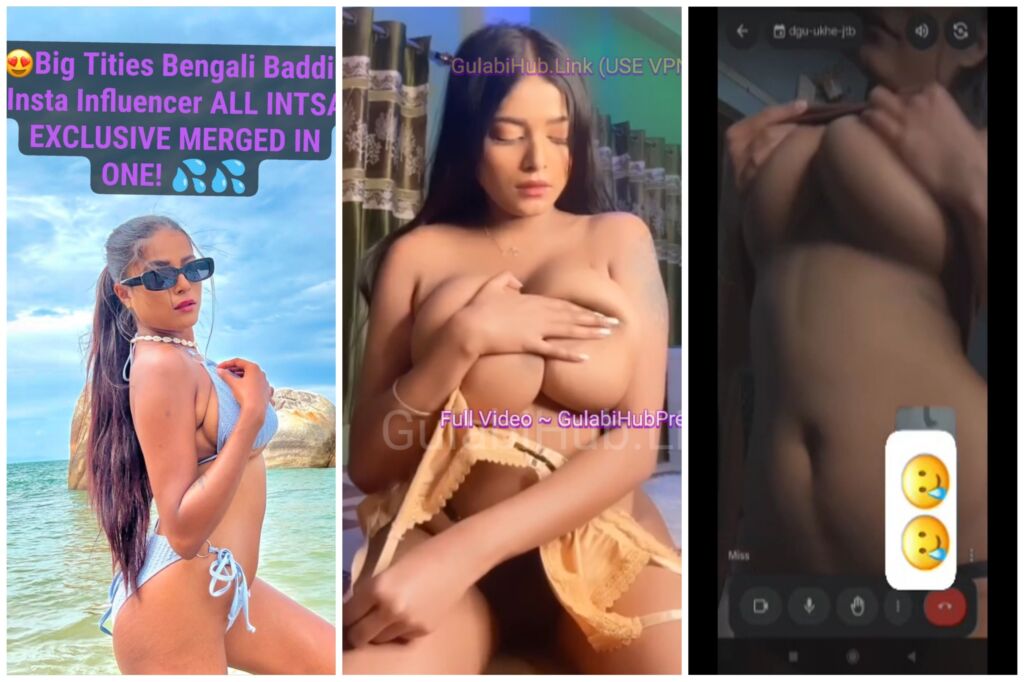 Baishali Majumdar ~ Famous Bengali Exclusive Chubby Chick FINALLY FULL NUDE