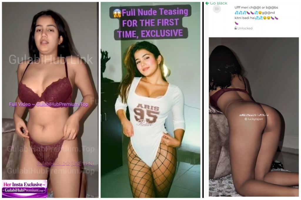 Lucky Rajor ~ FIRST ON NET EXCLUSIVE PREMIUM VIDEO SHE UPLAODED TODAY!
