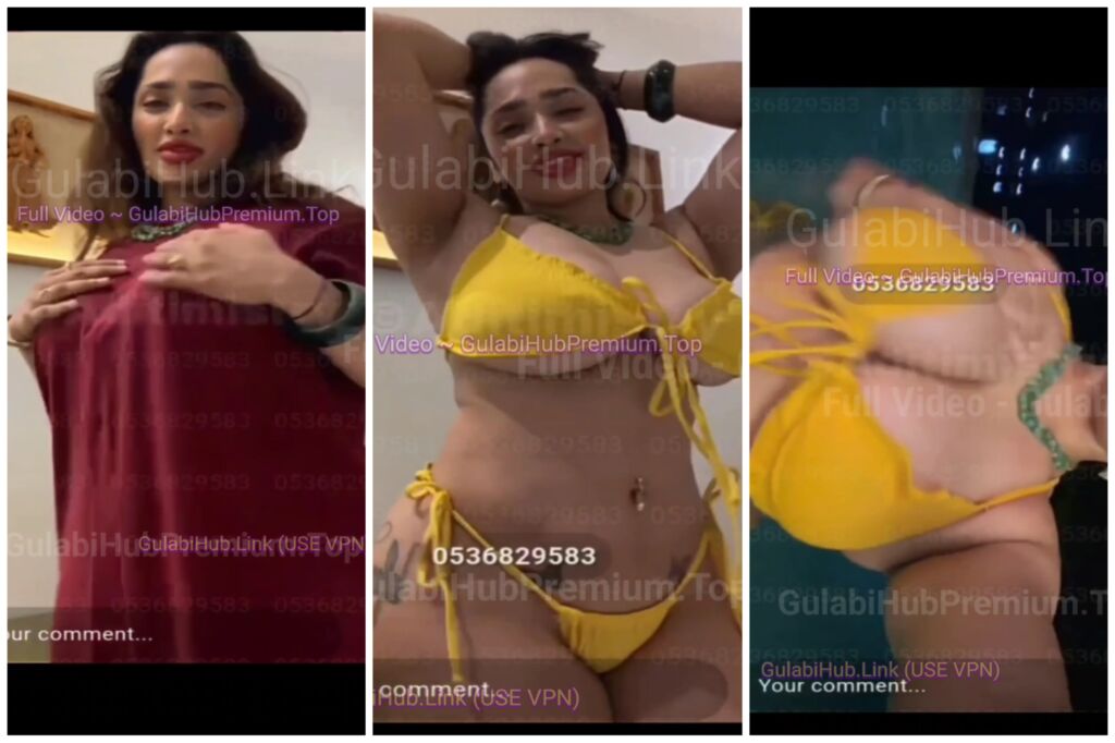 Aditi Mistry ~ New Premium Live SneakPeak First On Net