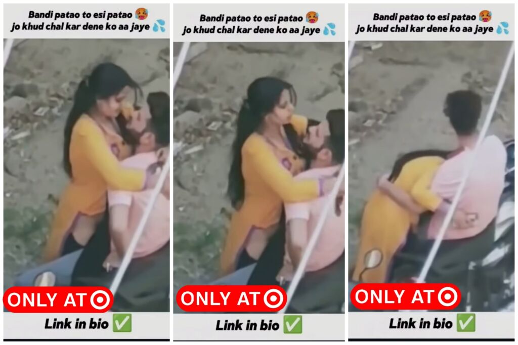 Insta Exclusive Viral MMS Full Video Super Premium HIDDEN CAM EXCLUSIVE