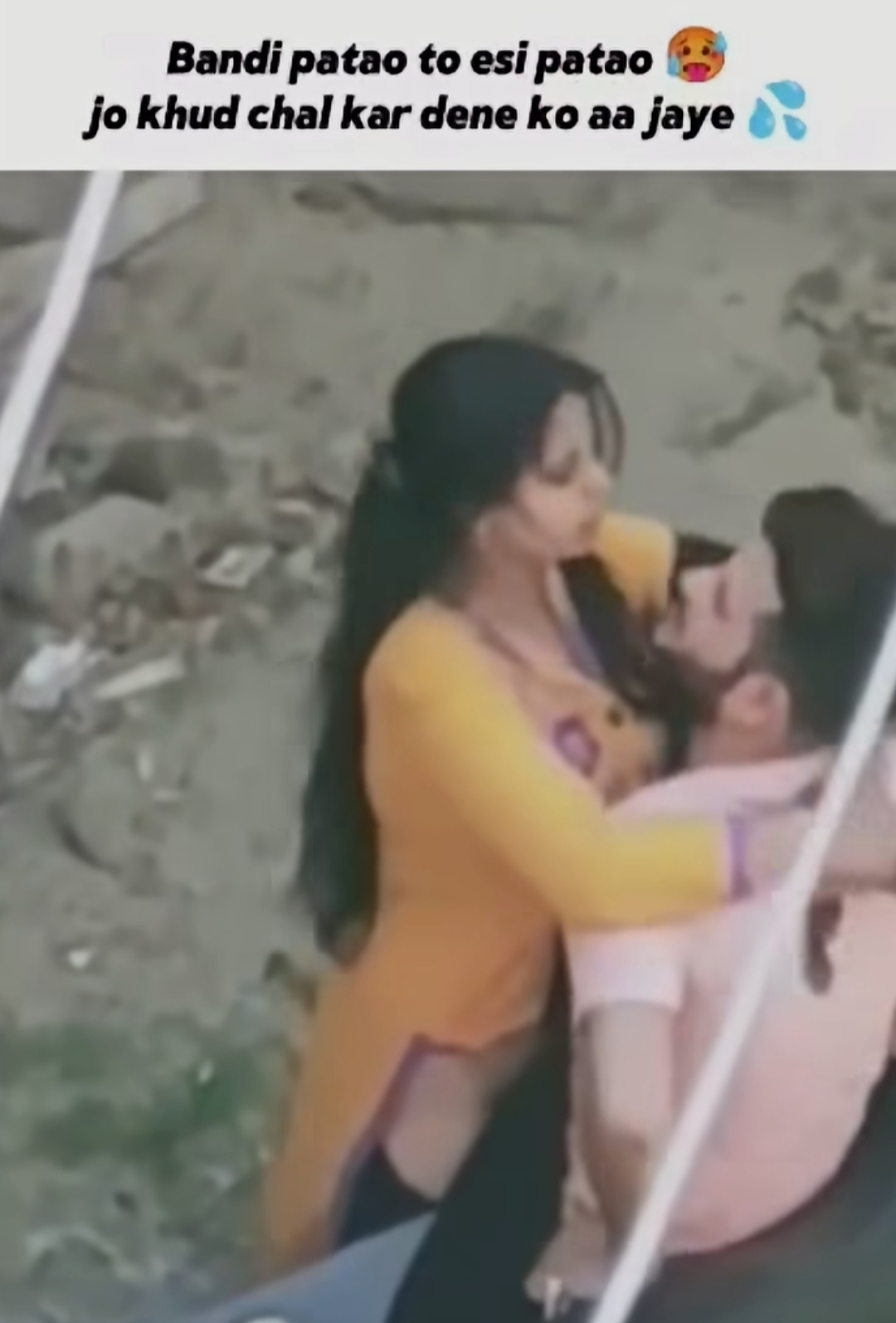 Insta Exclusive Viral MMS Full Video Super Premium HIDDEN CAM EXCLUSIVE
