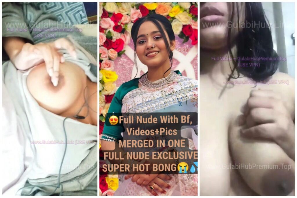 THIS WILL BE DELETED ~ Bong Couple Full Nude, Super Hot And Beautiful Bitch