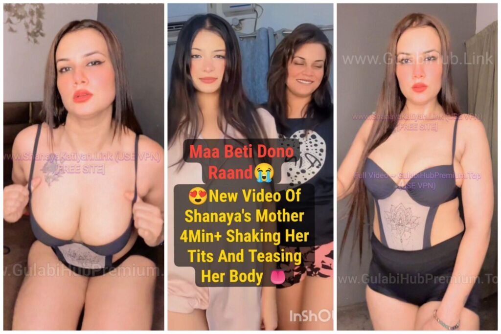 SHANAYA KATIYAN’S MOTHER ~ Latest Paid Premium App Video FIRST ON WHOLE FUCKING INTERNET