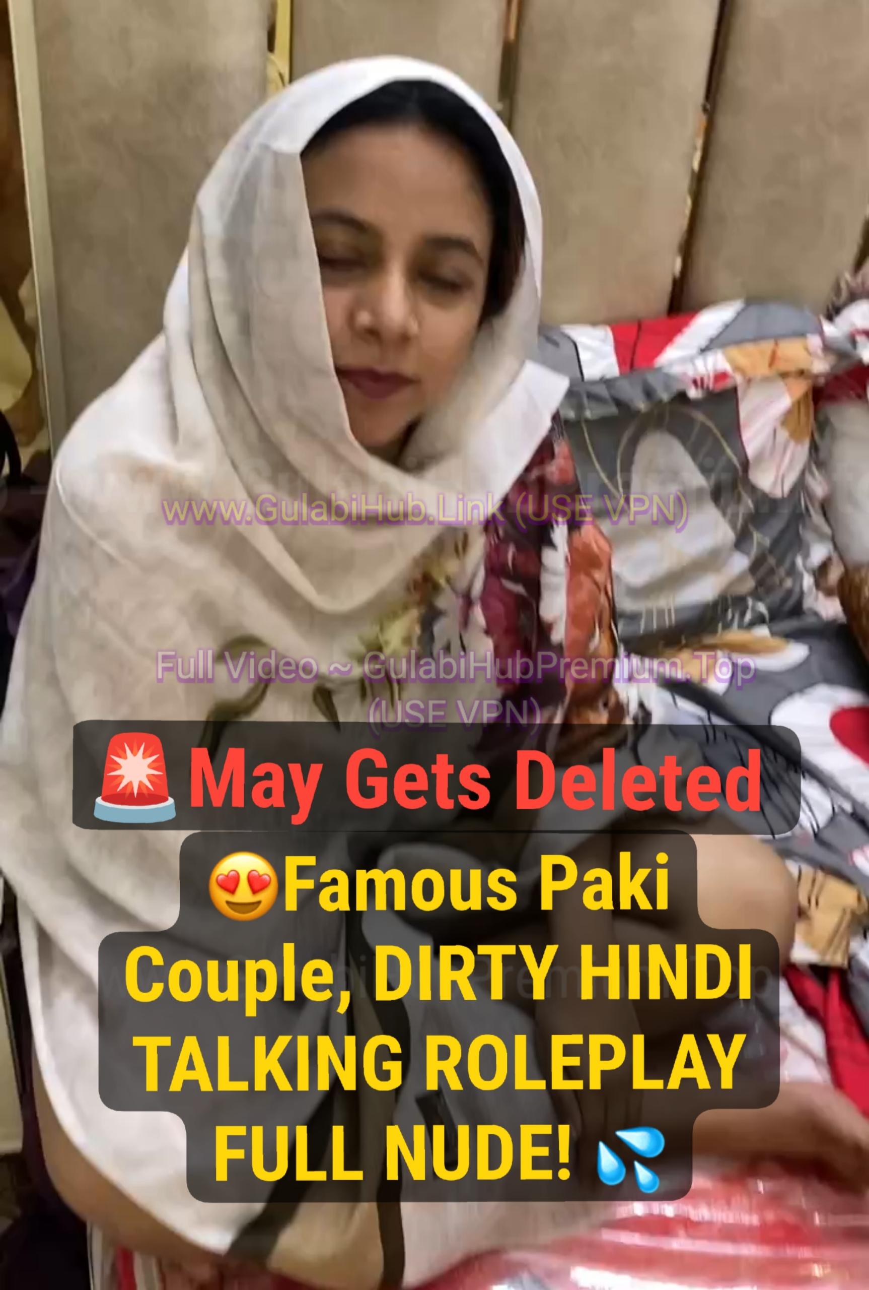 THIS MIGHT GET DELETED VERY FAST ~ Full Nude Pakistani Couple ~ DIRTY HINDI TALKING, BLOWJOB AND ANAL EXCLUSIVE
