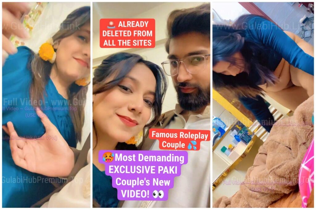 THIS WILL BE DELETED ~ Full Nude Pakistani Roleplay Couple SUPER VIRAL ON MEMES