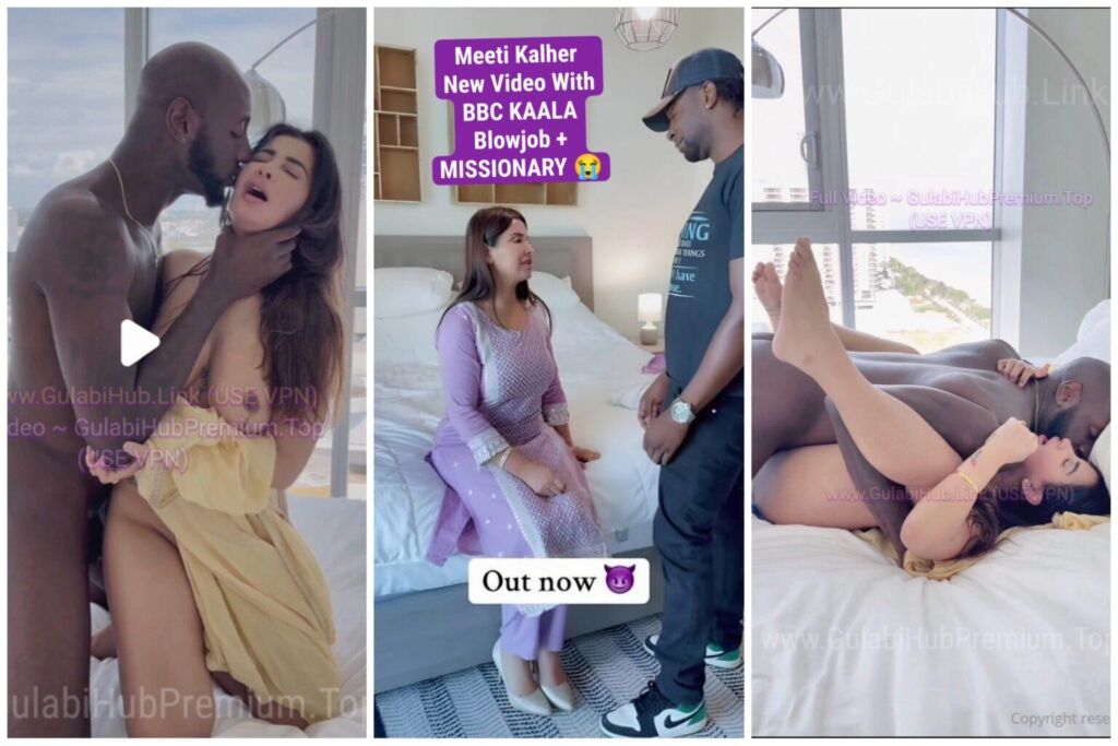 Meeti Kalher ~ Full Nude Sextape Premium Exclusive Video WITH VOICE LOUD MOANS