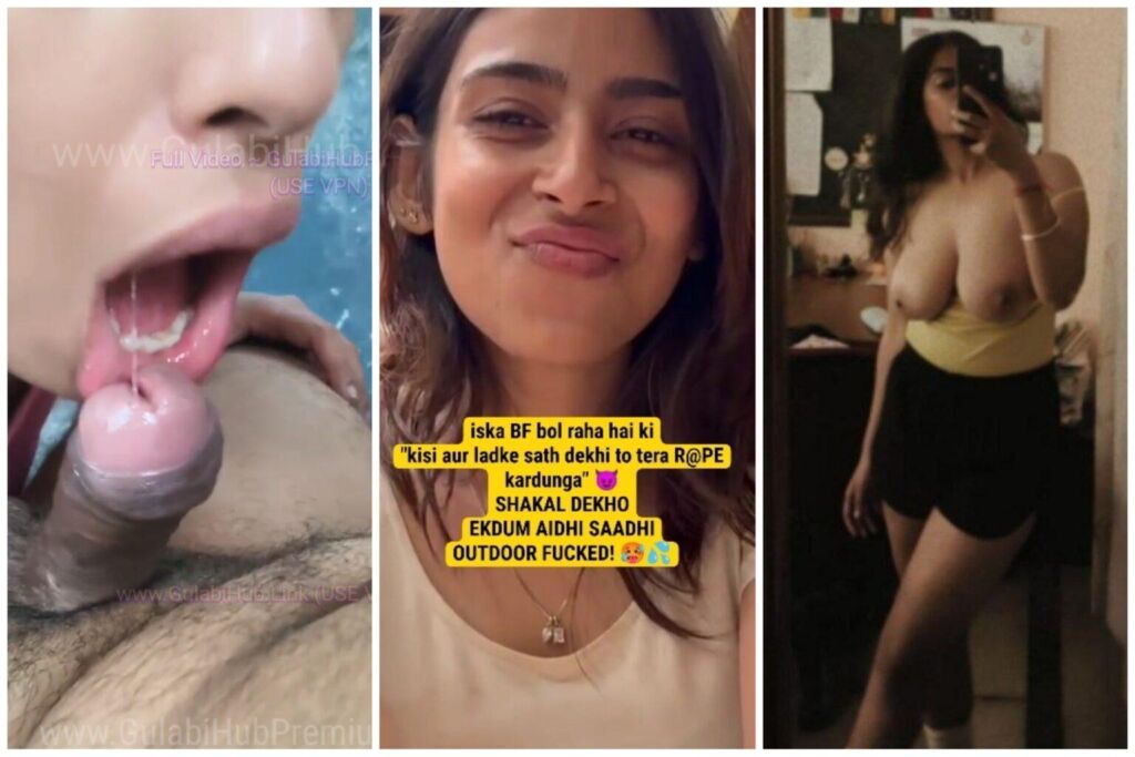 THIS WILL BE DELETED ~ BF SAYING, ” R@P KARDUNGA AGAR KISI AUR KE SATH DIKHI TO” Pics+Videos