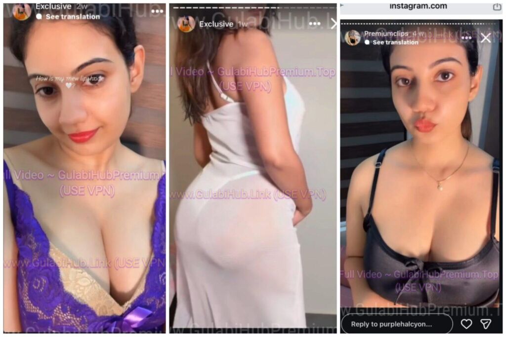 Purplehalcyon ~ Aka Most Subscribed Insta Model Full Seductive Exclusive Bitch